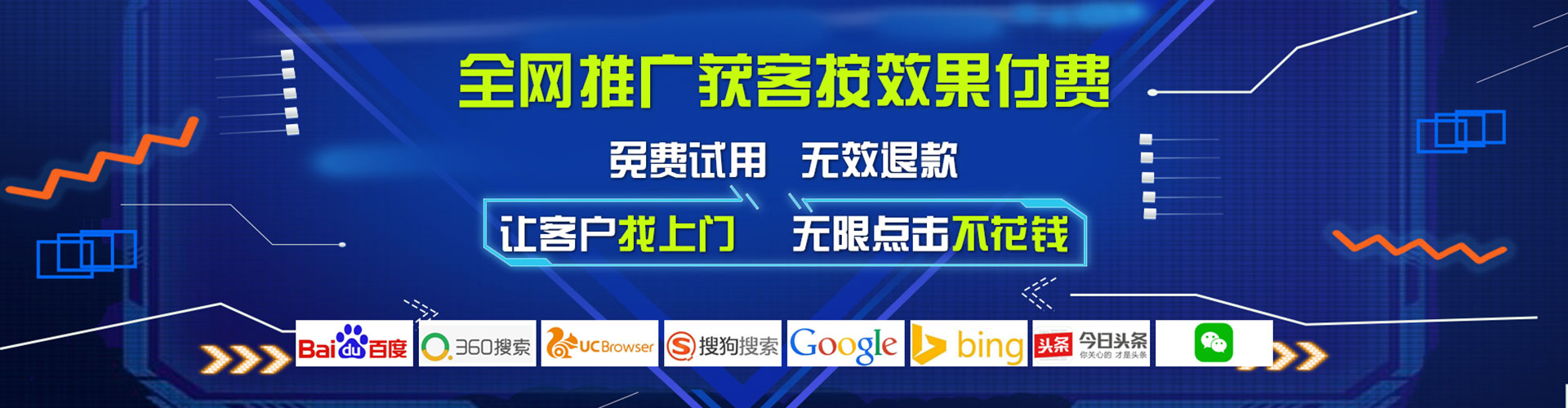 新昌朋友圈信息流