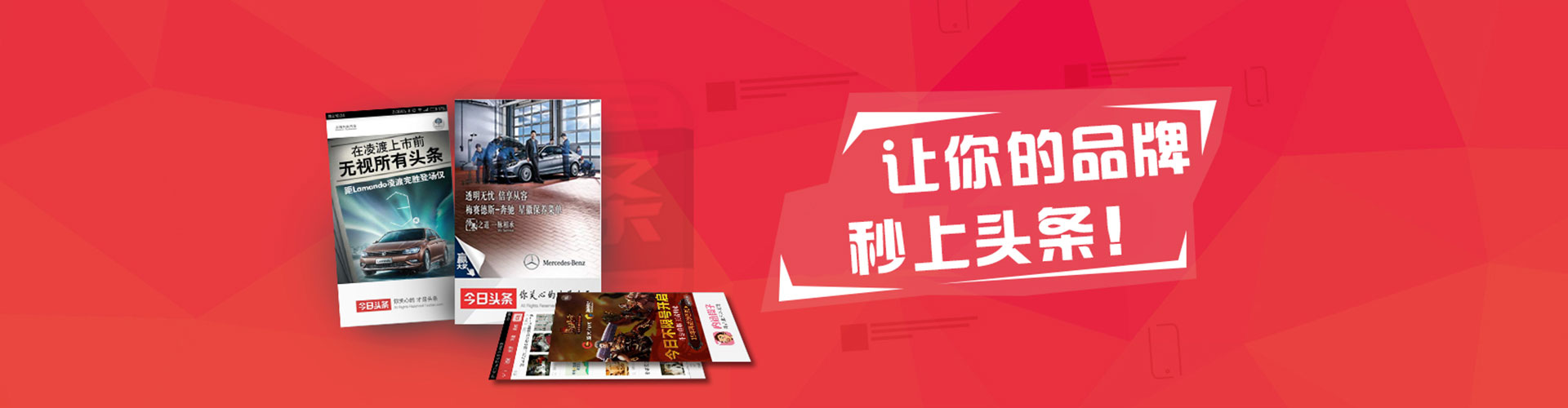 新昌百度搜索推广